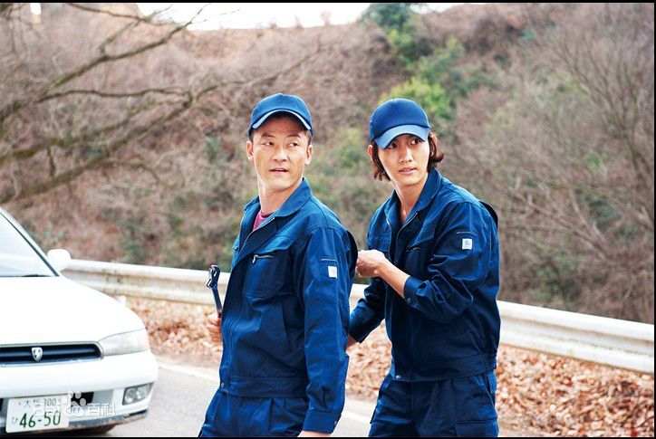 浅野忠信(Tadanobu Asano)抱着黄金飞翔生活照相册