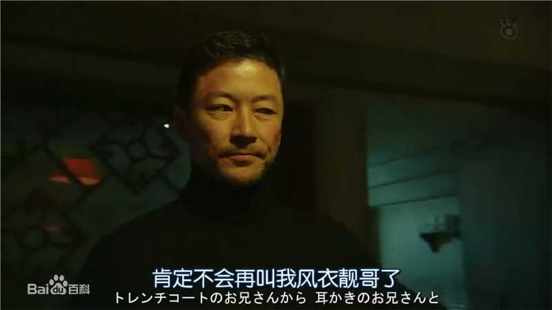 浅野忠信(Tadanobu Asano)世界奇妙物语2011秋季SP壁纸壁纸