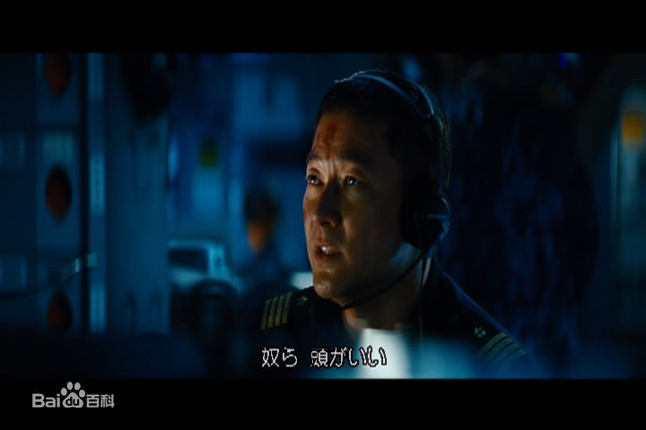 浅野忠信(Tadanobu Asano)超级战舰-截图图片图册