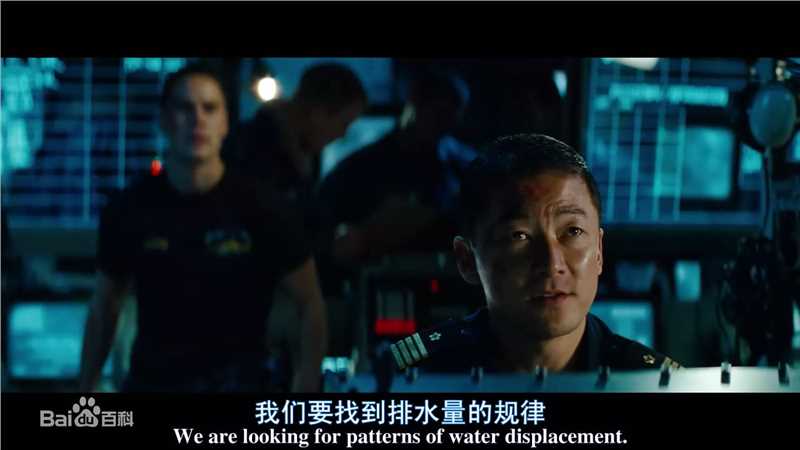 浅野忠信(Tadanobu Asano)超级战舰-截图图片图册