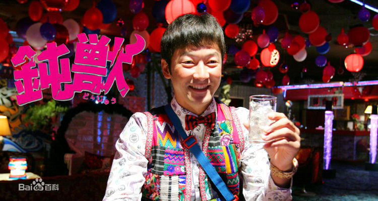 高清浅野忠信(Tadanobu Asano)精彩图册