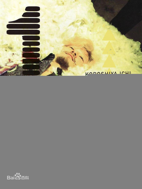 高清浅野忠信(Tadanobu Asano)精彩图册