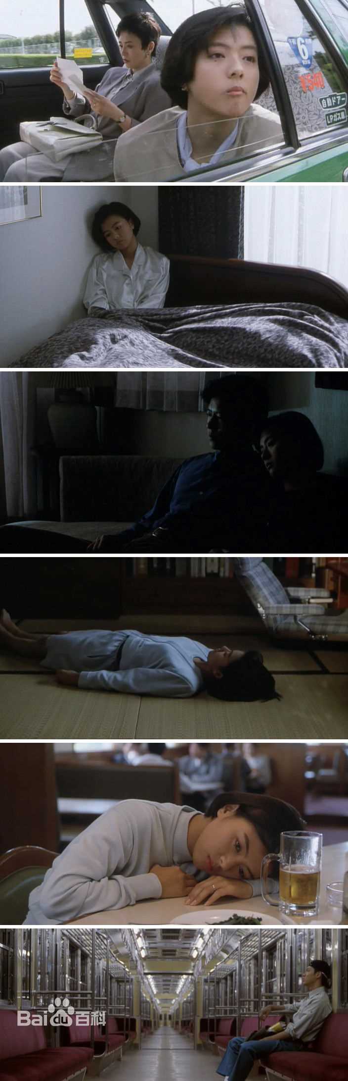 药师丸 博子(薬師丸 博子)舞台工作照和影视最优质剧照