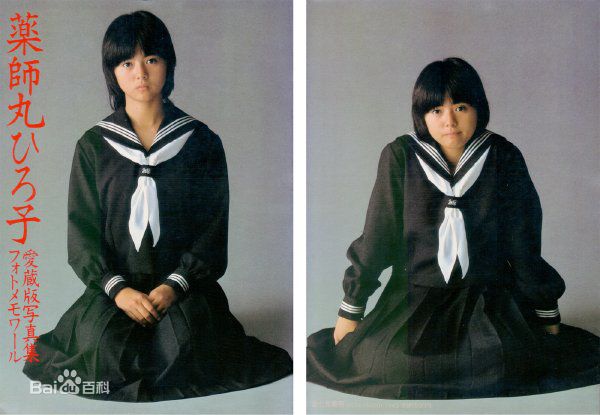 高清药师丸 博子(薬師丸 博子)药师丸博子精彩图册