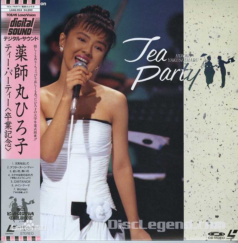 高清药师丸 博子(薬師丸 博子)药师丸博子精彩图册