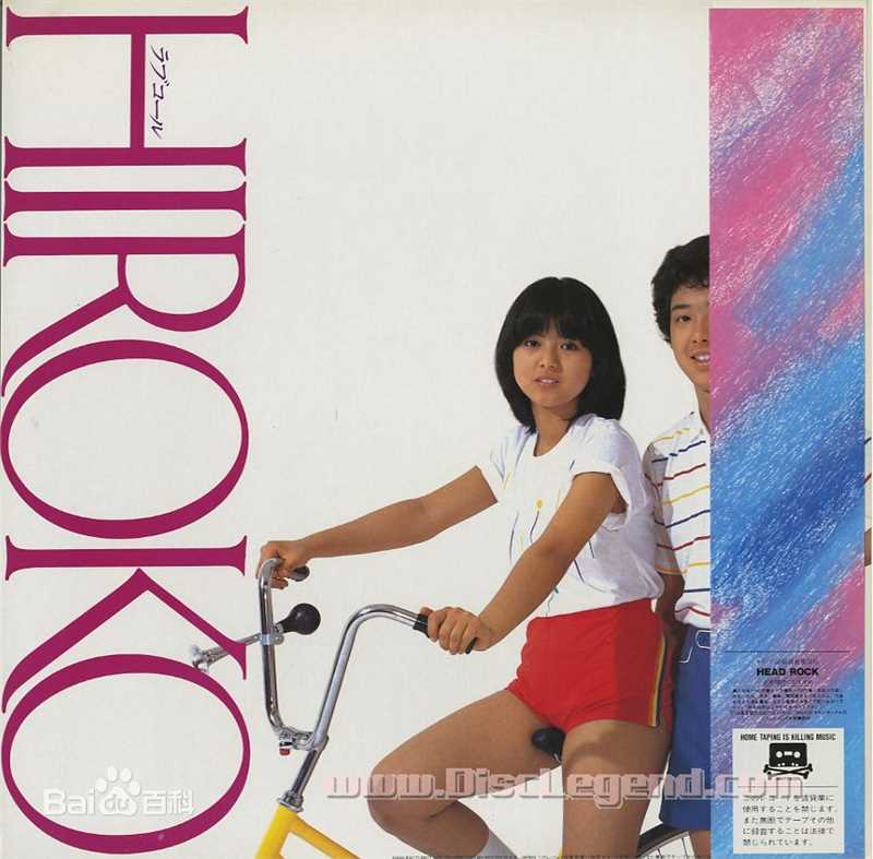 高清药师丸 博子(薬師丸 博子)药师丸博子精彩图册