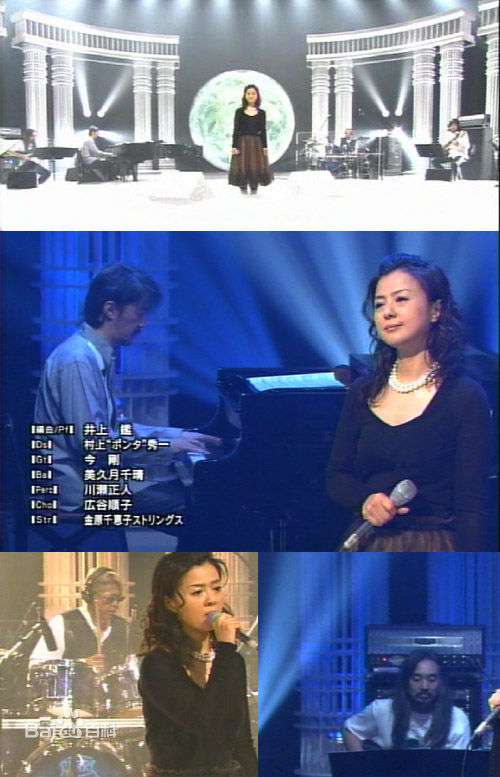 高清药师丸 博子(薬師丸 博子)药师丸博子精彩图册