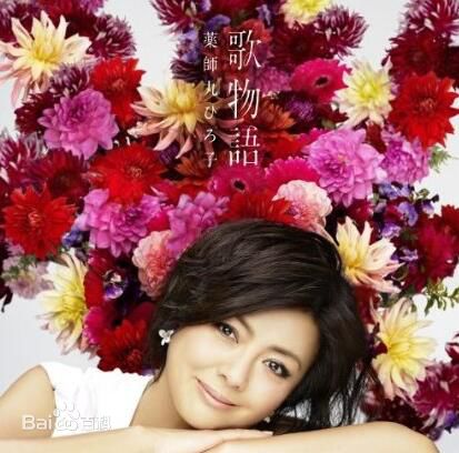 最新药师丸 博子(薬師丸 博子)壁纸