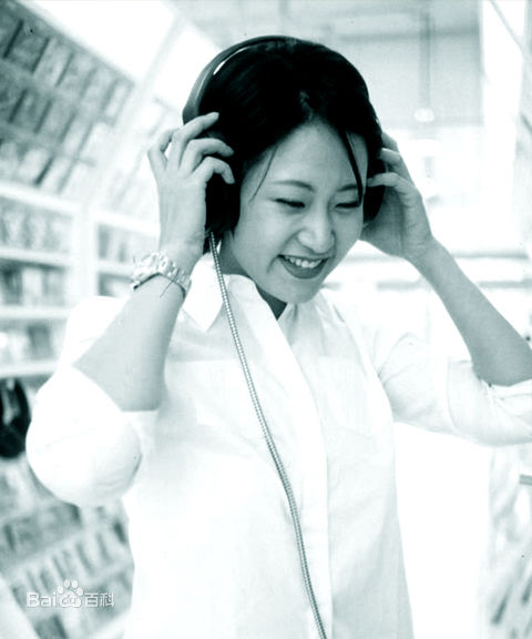 最优质申恩庆()生活照