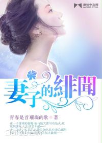 申恩庆()前后照片