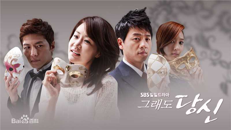 申恩庆()前后照片