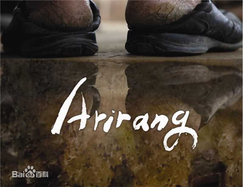 申恩庆()前后照片