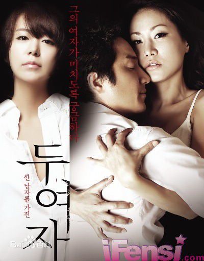 申恩庆()前后照片