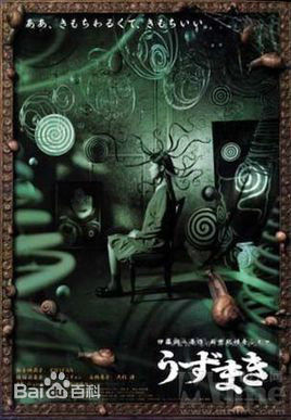 申恩庆()前后照片