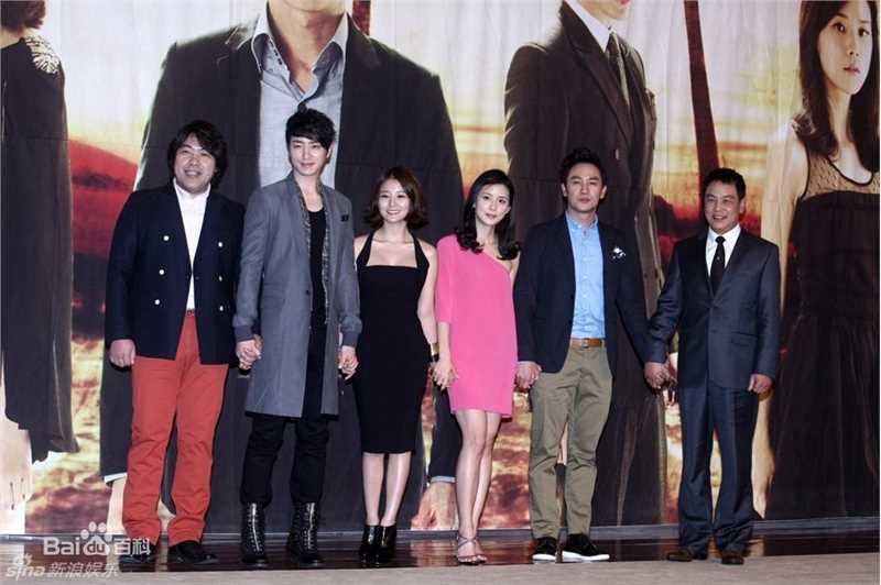 最新李元钟()精彩图册