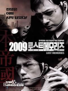 仲村亨(仲村トオル)Toru Nakamura性感图片图集