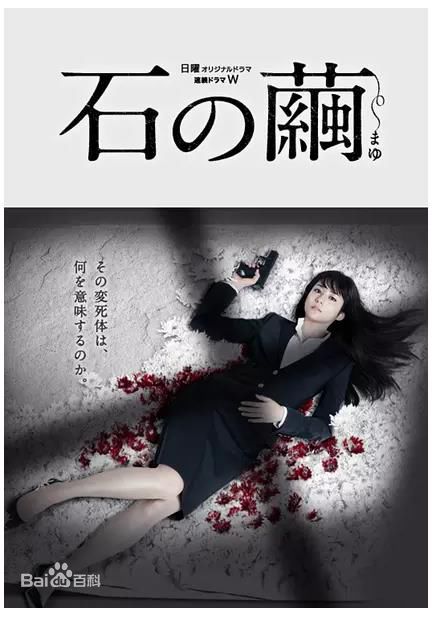 最优质仲村亨(仲村トオル)素颜照