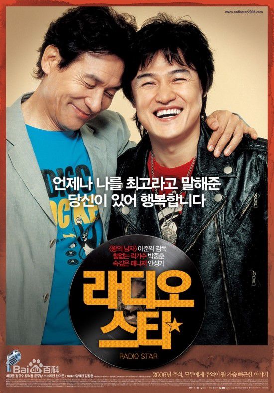 安圣基(/AhnSung Kee) 作品01图片图集