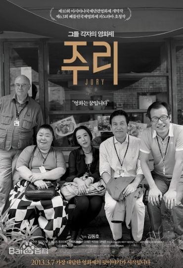 安圣基(/AhnSung Kee) 作品02前后照片