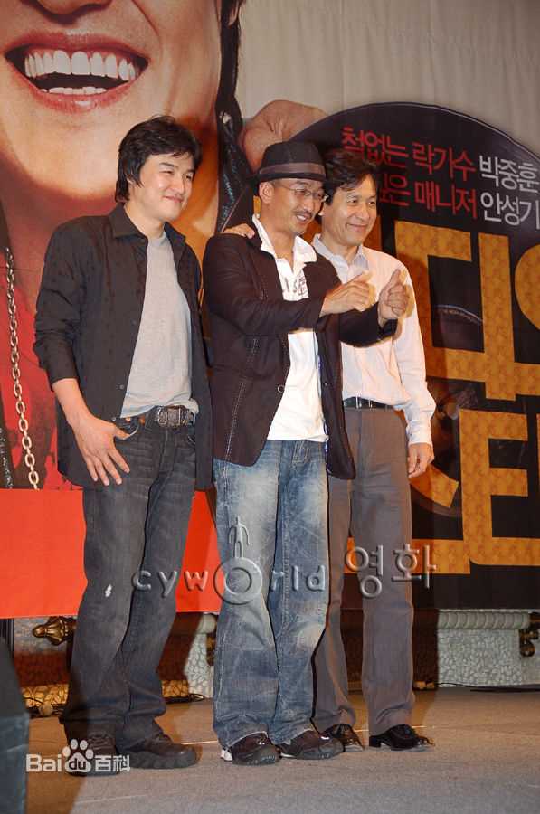 高清安圣基(/AhnSung Kee)精彩图册