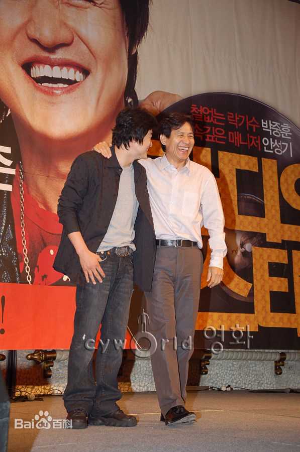 高清安圣基(/AhnSung Kee)精彩图册