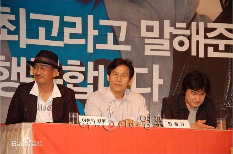 高清安圣基(/AhnSung Kee)精彩图册