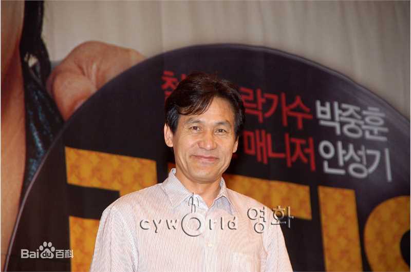 高清安圣基(/AhnSung Kee)精彩图册