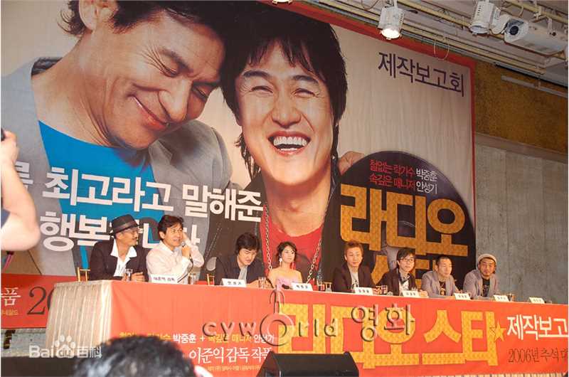 高清安圣基(/AhnSung Kee)精彩图册