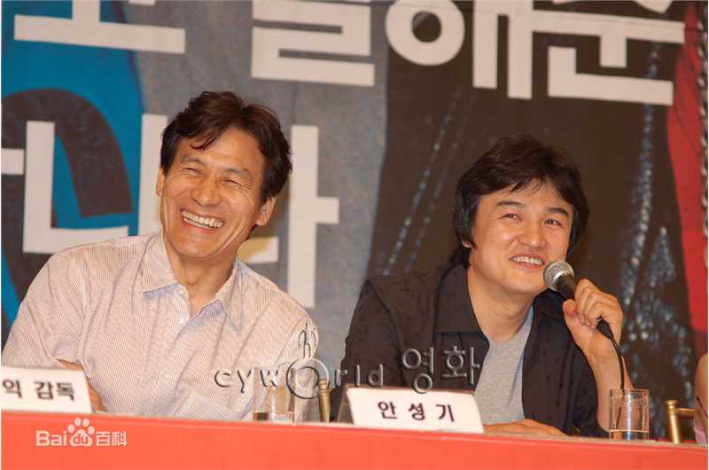 高清安圣基(/AhnSung Kee)精彩图册