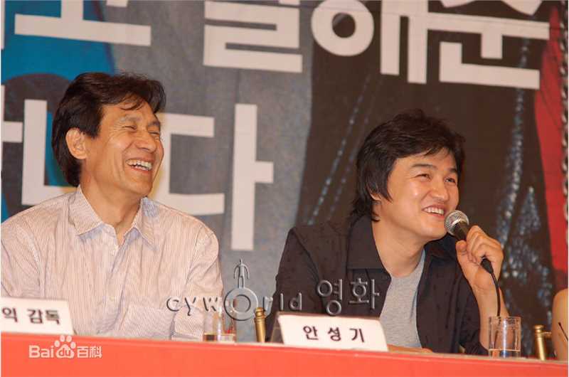 高清安圣基(/AhnSung Kee)精彩图册