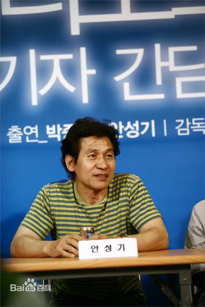 高清安圣基(/AhnSung Kee)精彩图册