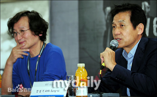 最优质安圣基(/AhnSung Kee)精彩图册