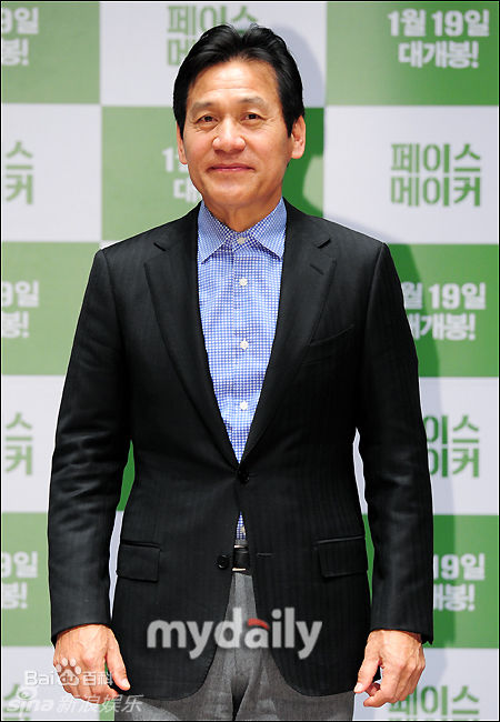 高清安圣基(/AhnSung Kee)精彩图册