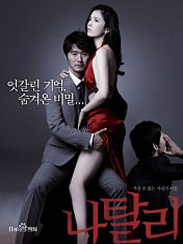 安圣基(/AhnSung Kee)前后照片