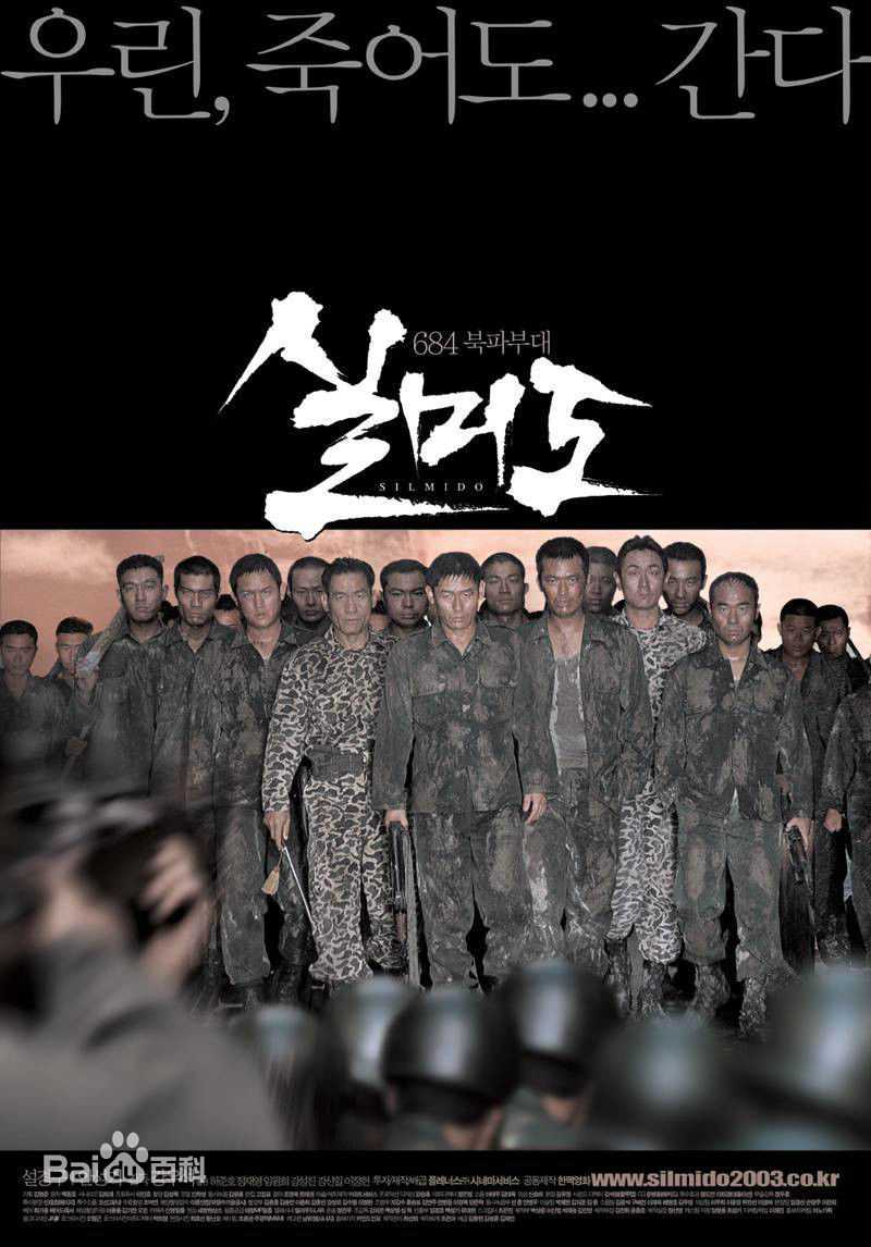 安圣基(/AhnSung Kee)前后照片