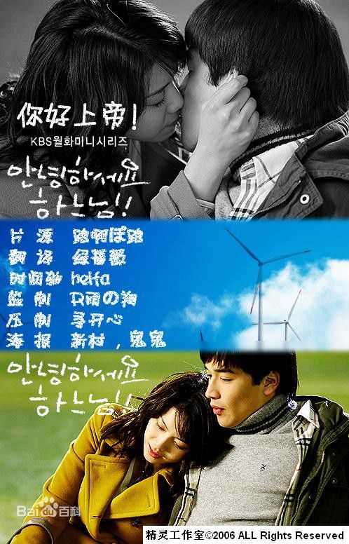 安圣基(/AhnSung Kee)前后照片