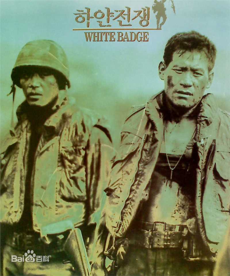 安圣基(/AhnSung Kee)前后照片