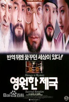 安圣基(/AhnSung Kee)前后照片