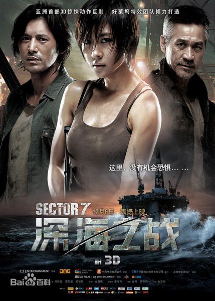 安圣基(/AhnSung Kee)前后照片