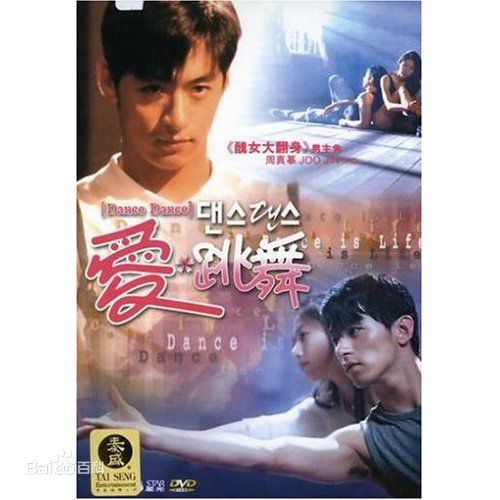 朱镇模(，Joo Jin Mo，チュ ジンモ)电影作品素颜照相册