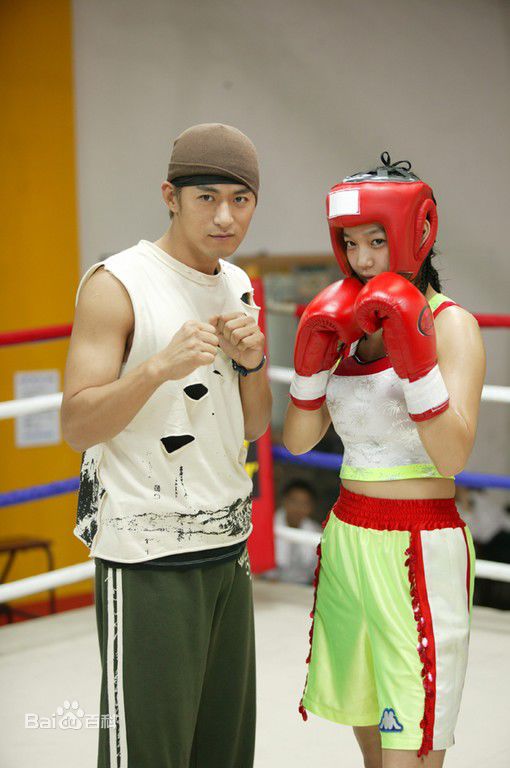 朱镇模(，Joo Jin Mo，チュ ジンモ)电视剧作品图片图集