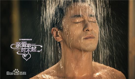 朱镇模(，Joo Jin Mo，チュ ジンモ)电视剧作品图片图集