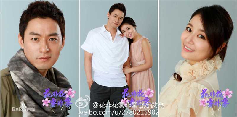 朱镇模(，Joo Jin Mo，チュ ジンモ)精彩图册