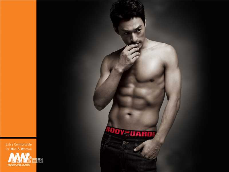 高清朱镇模(，Joo Jin Mo，チュ ジンモ)精彩图册