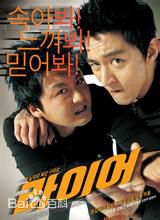 精选朱镇模(，Joo Jin Mo，チュ ジンモ)