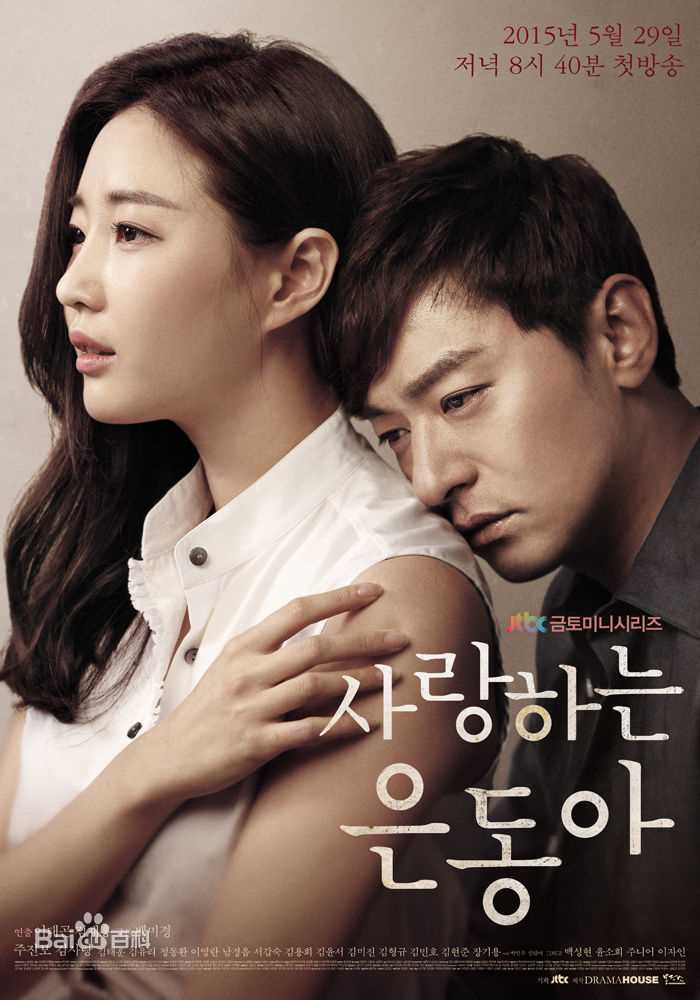 精选朱镇模(，Joo Jin Mo，チュ ジンモ)