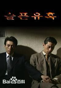 精选朱镇模(，Joo Jin Mo，チュ ジンモ)