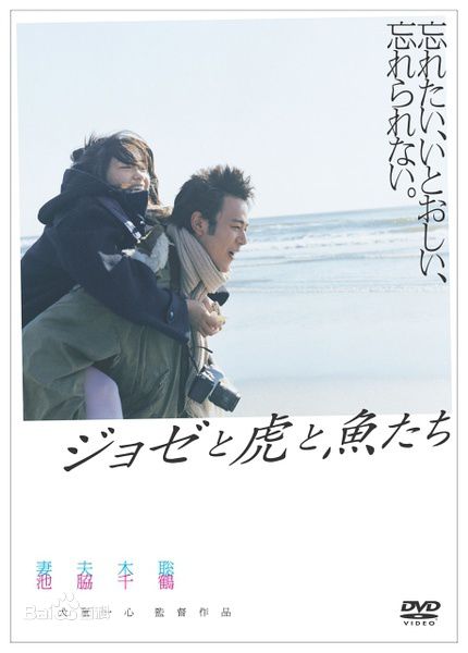 最优质萨布(Sabu)生活照