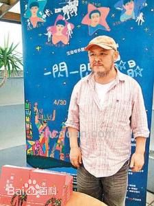 高清林正盛性感图片