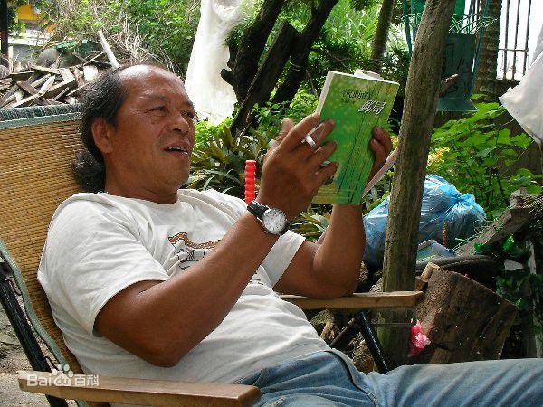 高清林正盛性感图片